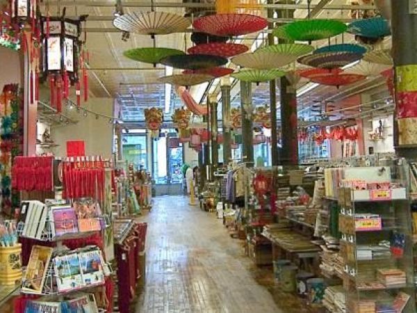 amateur pvc asian store in tribeca