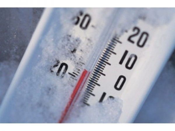 Weather Authority Forecast for Wednesday, December 14