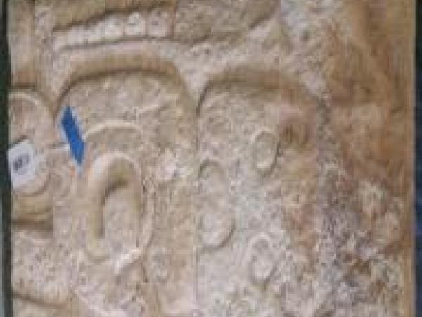 Echo Lake Ca >> FBI Returns Ancient Mayan Artifacts to Guatemala - North Hollywood, CA Patch Echo Lake Ca >> FBI Returns Ancient Mayan Artifacts to Guatemala - North Hollywood, CA Patch
