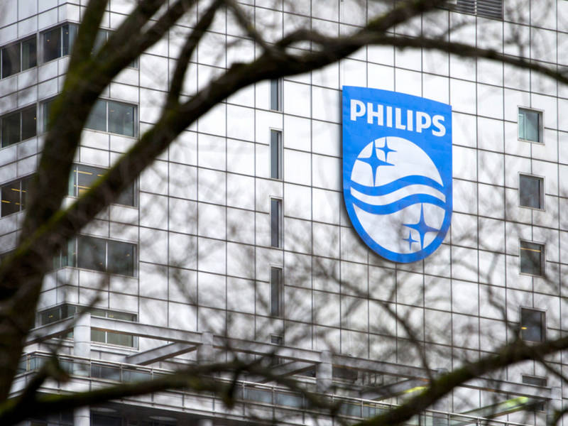 Philips Moving North American HQ To Cambridge Crossing Patch