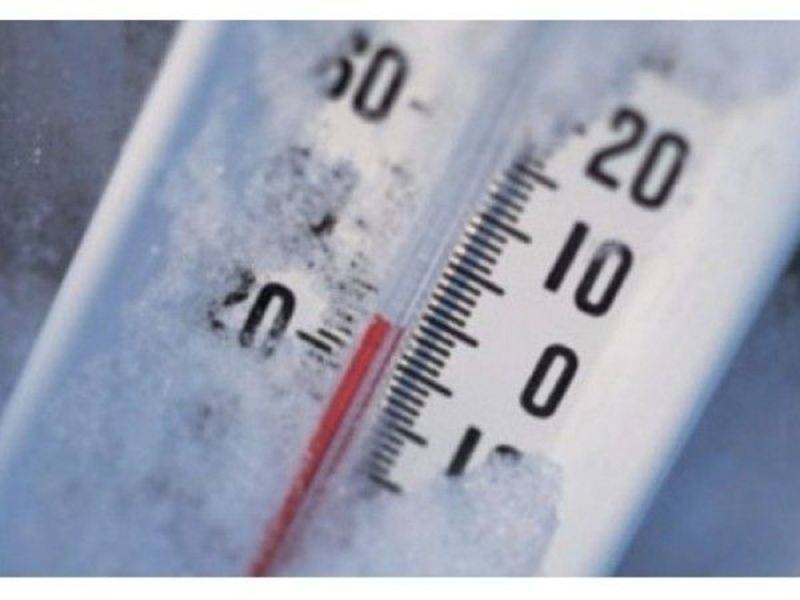 First Freezing Temps To Hit Philly Region This Week