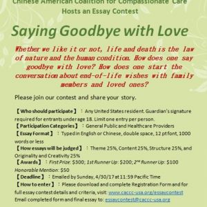 Argumentative Essay Topics On Health The American Dream Definition Essay Orenjimdns Thesis Generator For Essay also Buy Essay Papers Online Order Cheap Custom Essays Research Papers Term Papers At What Is Examples Of Thesis Essays