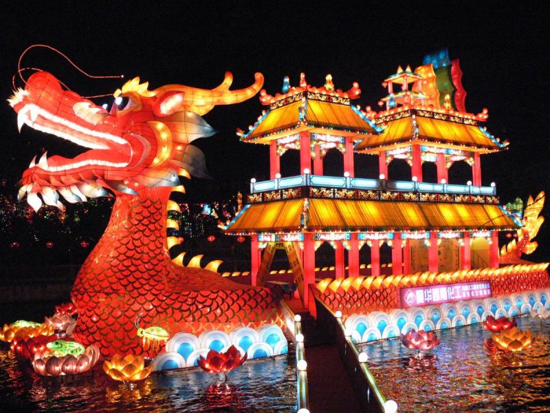 asian lantern festival