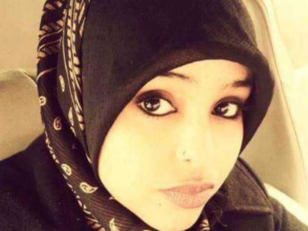 Missing Person Alert: Woman Last Seen In Minneapolis