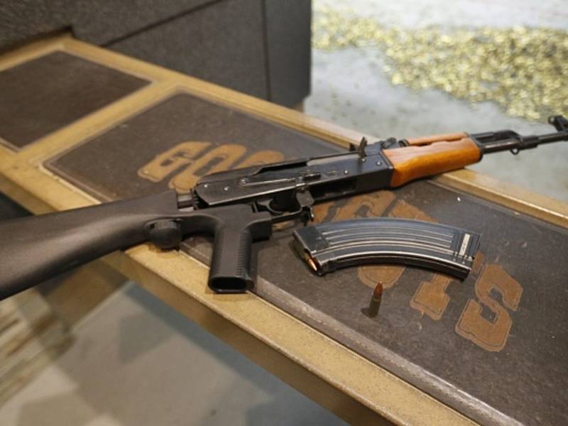 Gun Rights Group Targets Maryland's Bump Stock Ban