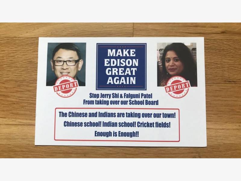 make edison great again anti immigration election flyer says school board campaign flyers