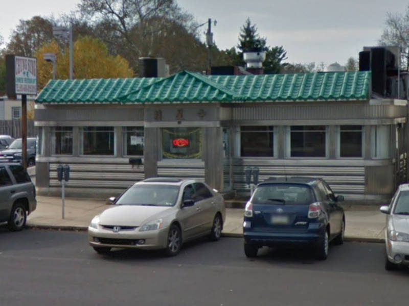 Chinese Restaurants Near Exton Pa Chinese Restaurants Near Exton Pa