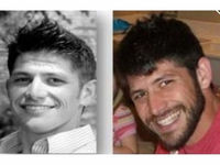 Chase Massner Case: Remains Found At Kennesaw Home Confirmed As Missing Vets