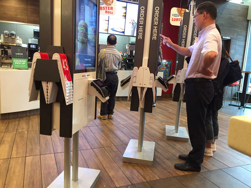 mcdonald s self serve kiosks debut in pittsburgh patch