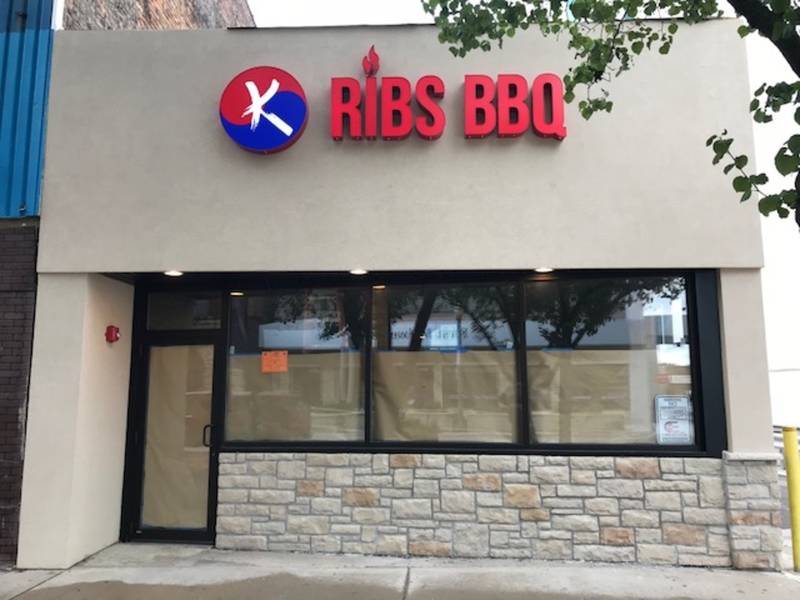 Korean Bbq Restaurant Nears Opening In Downtown Joliet Il Korean Bbq Restaurant Nears Opening In Downtown Joliet