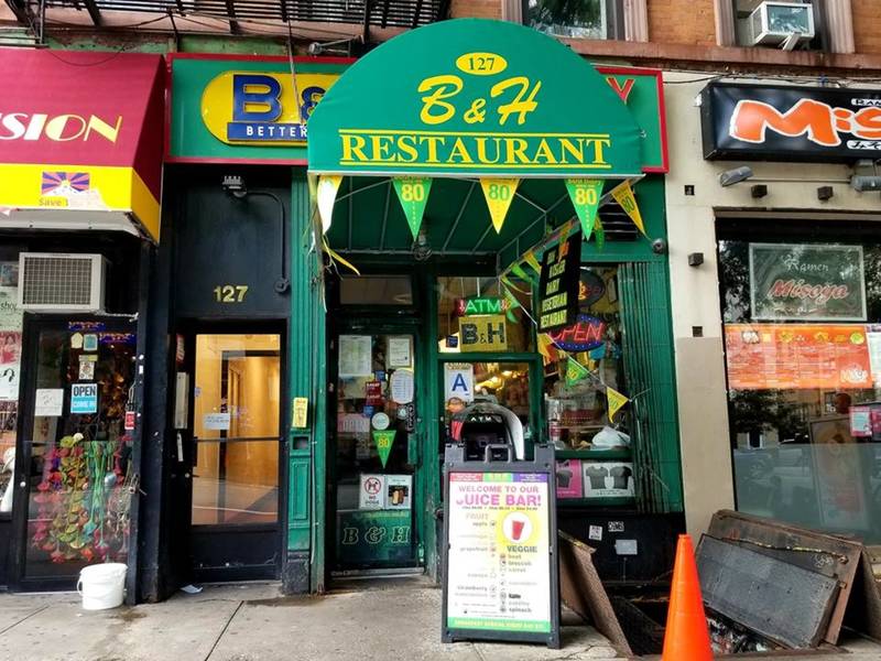 Kosher Restaurants Upper East Side New York Kosher Restaurants Upper East Side New York