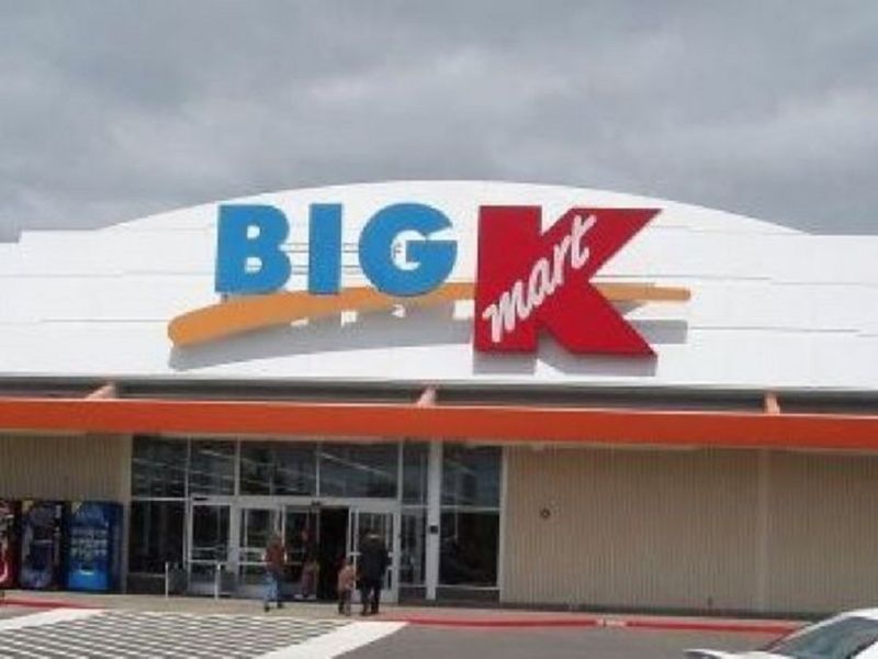 28 More Kmart Stores To Close, Including Illinois Locations Arlington