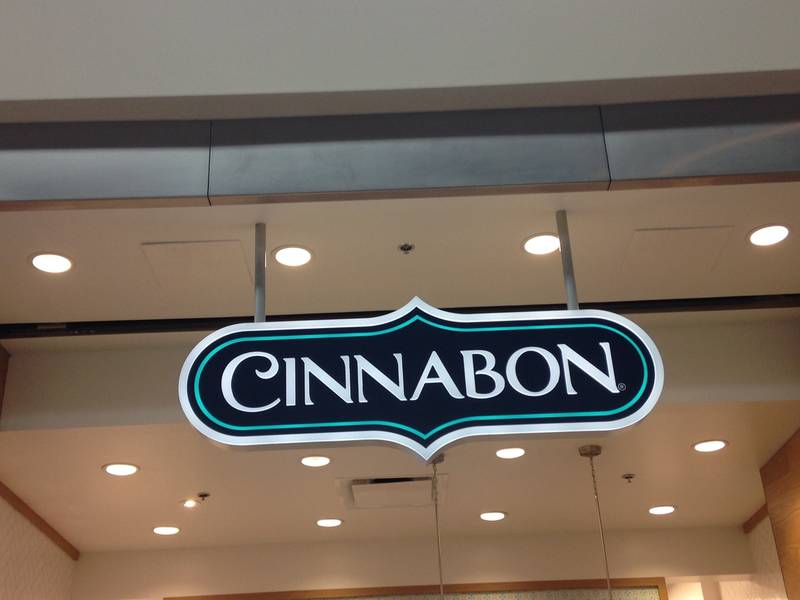 Cinnabon Opens In White Marsh Mall Perry Hall Md Patch Cinnabon Opens In White Marsh Mall 0