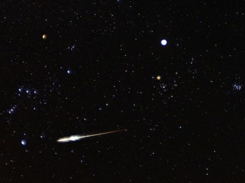 Korean meteor dating site online