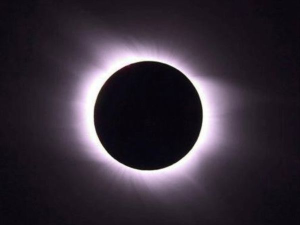 Best Eclipse Viewing Long Island Best Eclipse Viewing Long Island